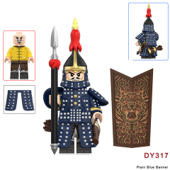 DY317