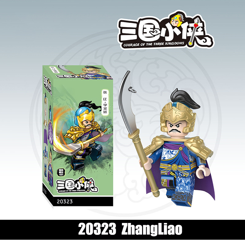 20361-20368 Nanman Tribe Tengjia Soldier Building Blocks 20362 Mecha Army Action Figures Minifigs Weapons Legion Kids Gifts Toys Decool