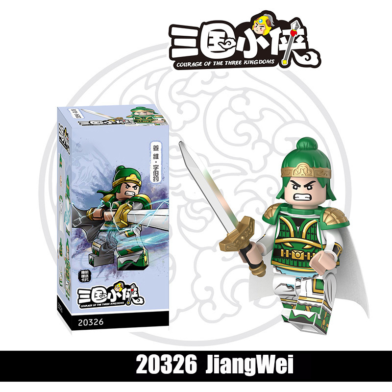 20361-20368 Nanman Tribe Tengjia Soldier Building Blocks 20362 Mecha Army Action Figures Minifigs Weapons Legion Kids Gifts Toys Decool