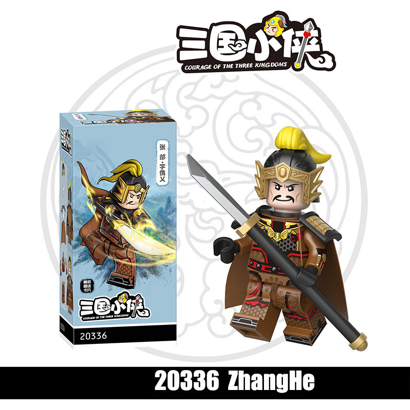 20361-20368 Nanman Tribe Tengjia Soldier Building Blocks 20362 Mecha Army Action Figures Minifigs Weapons Legion Kids Gifts Toys Decool