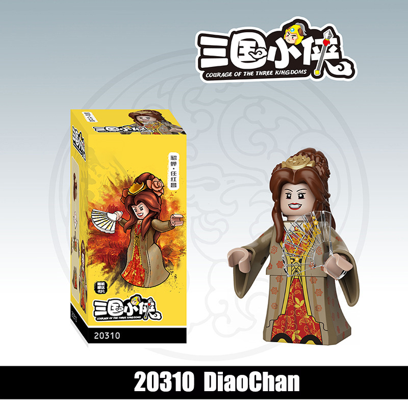 20361-20368 Nanman Tribe Tengjia Soldier Building Blocks 20362 Mecha Army Action Figures Minifigs Weapons Legion Kids Gifts Toys 20363 20364
