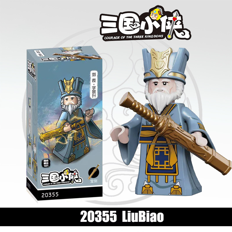 20361-20368 Nanman Tribe Tengjia Soldier Building Blocks 20362 Mecha Army Action Figures Minifigs Weapons Legion Kids Gifts Toys Decool
