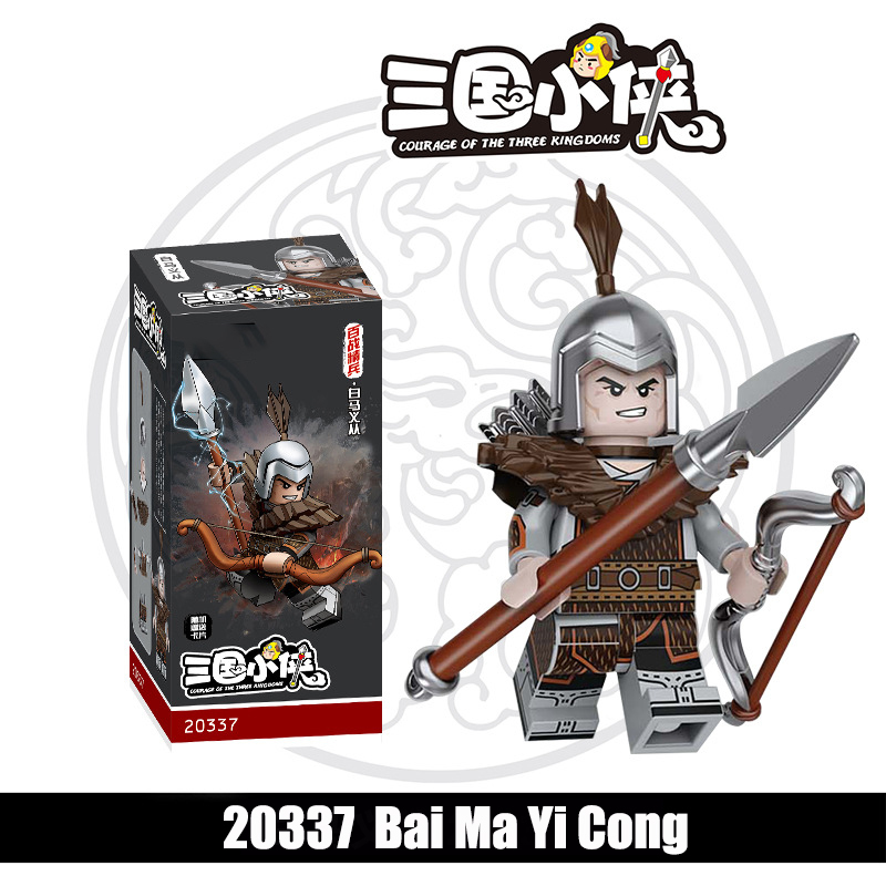 20361-20368 Nanman Tribe Tengjia Soldier Building Blocks 20362 Mecha Army Action Figures Minifigs Weapons Legion Kids Gifts Toys Decool