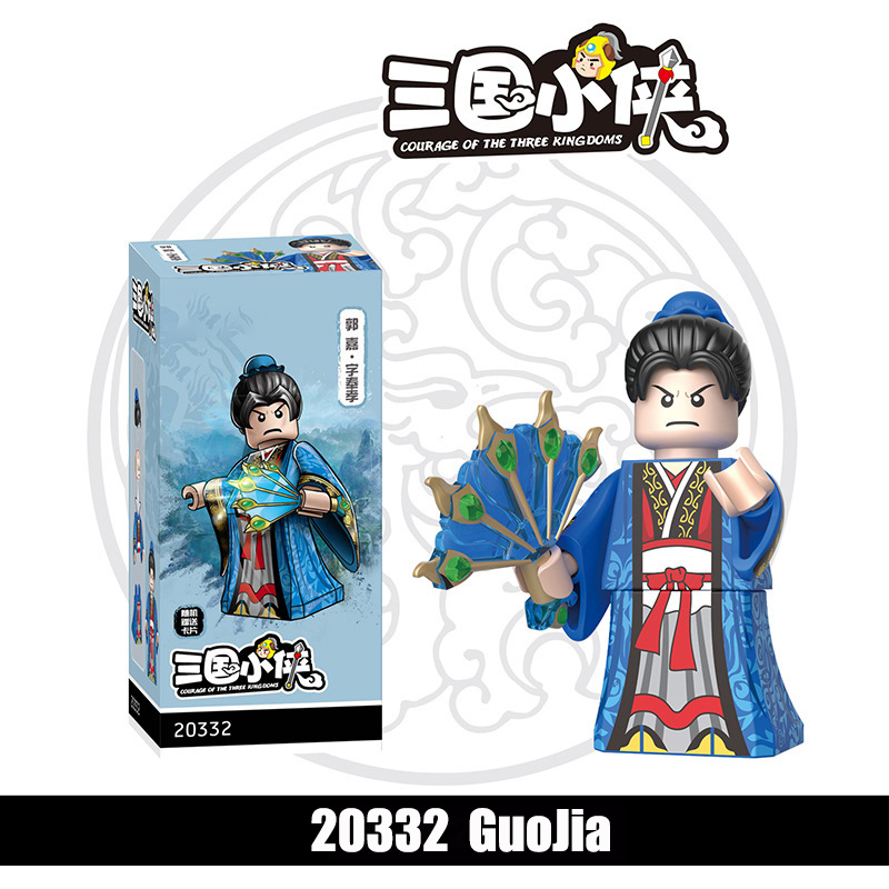 20361-20368 Nanman Tribe Tengjia Soldier Building Blocks 20362 Mecha Army Action Figures Minifigs Weapons Legion Kids Gifts Toys Decool