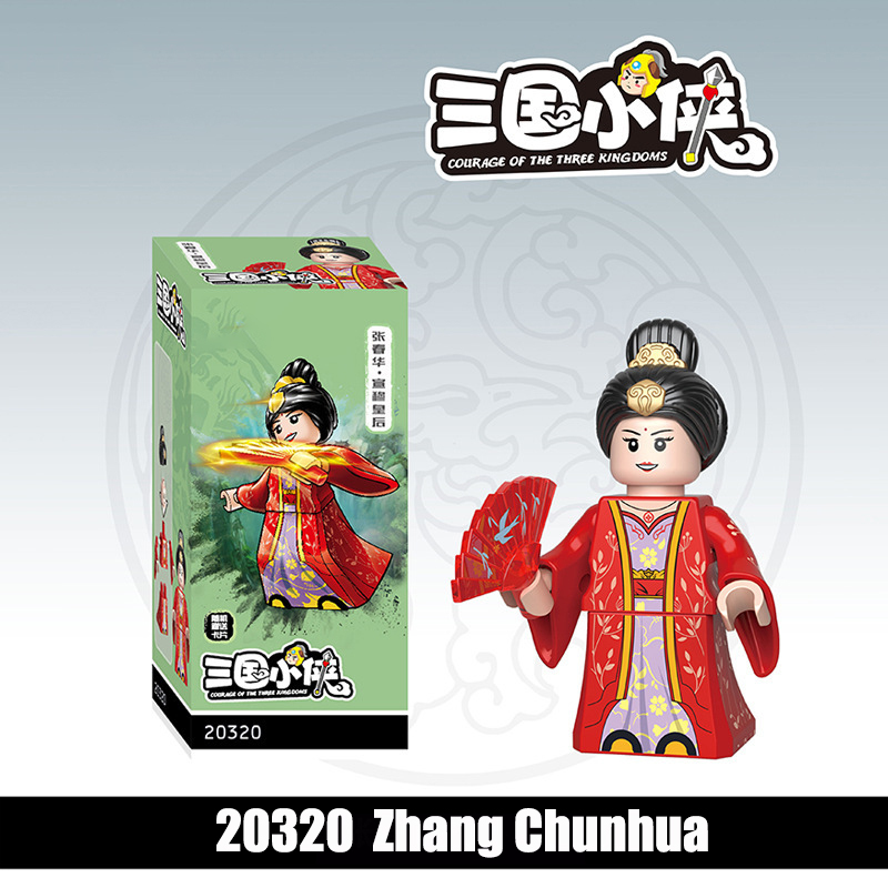 20361-20368 Nanman Tribe Tengjia Soldier Building Blocks 20362 Mecha Army Action Figures Minifigs Weapons Legion Kids Gifts Toys Decool