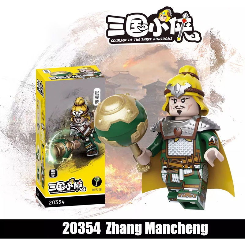 20361-20368 Nanman Tribe Tengjia Soldier Building Blocks 20362 Mecha Army Action Figures Minifigs Weapons Legion Kids Gifts Toys Decool