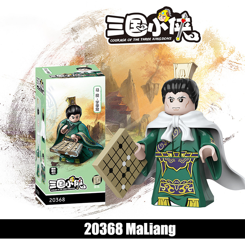 20361-20368 Nanman Tribe Tengjia Soldier Building Blocks 20362 Mecha Army Action Figures Minifigs Weapons Legion Kids Gifts Toys Decool