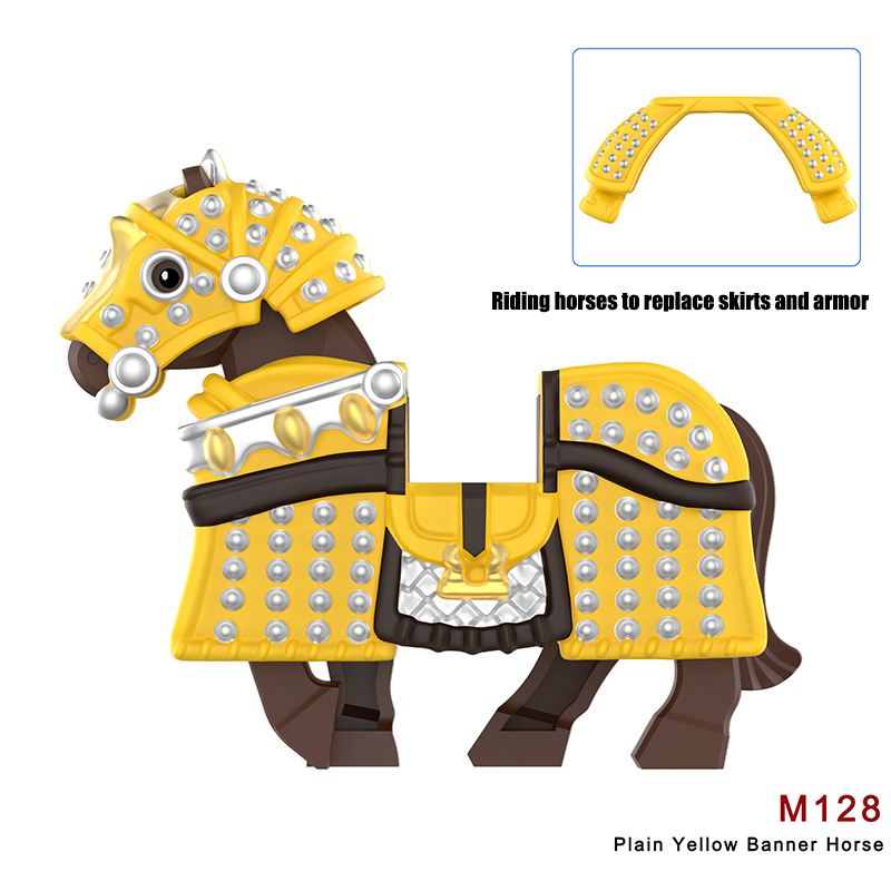 DY314-317 M126-133 Militarythe Qing Dynasty Army Plain Banner Minifigs Building Blocks Horse Soldiers War Weapon Accessories Models Toys