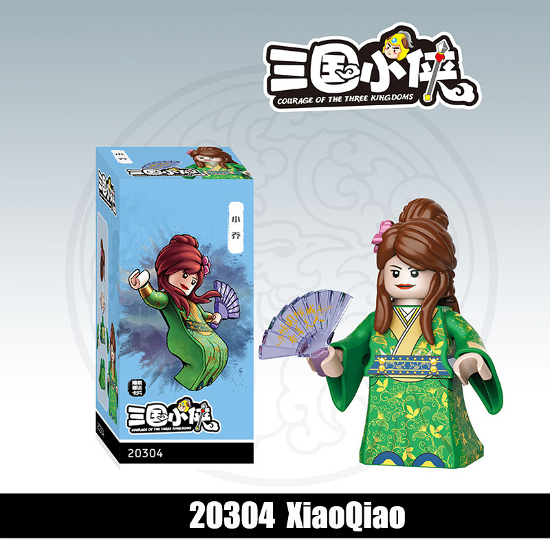 20361-20368 Nanman Tribe Tengjia Soldier Building Blocks 20362 Mecha Army Action Figures Minifigs Weapons Legion Kids Gifts Toys 20363 20364
