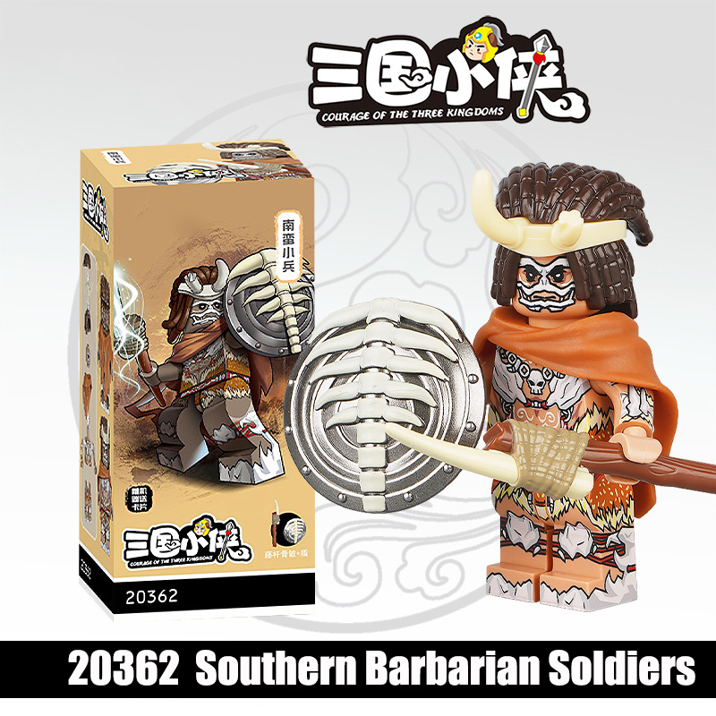 20361-20368 Nanman Tribe Tengjia Soldier Building Blocks 20362 Mecha Army Action Figures Minifigs Weapons Legion Kids Gifts Toys Decool