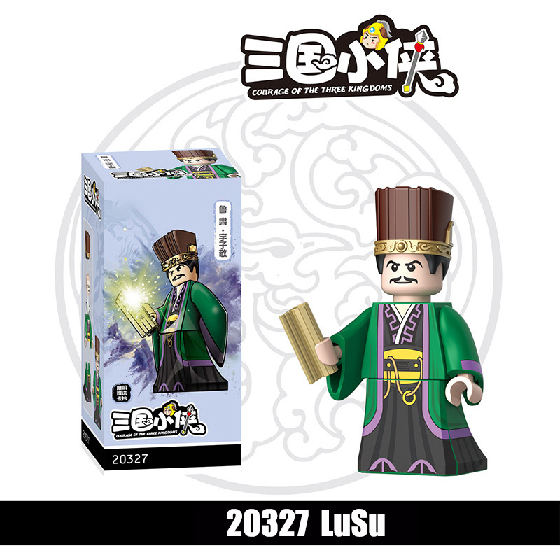 20361-20368 Nanman Tribe Tengjia Soldier Building Blocks 20362 Mecha Army Action Figures Minifigs Weapons Legion Kids Gifts Toys Decool