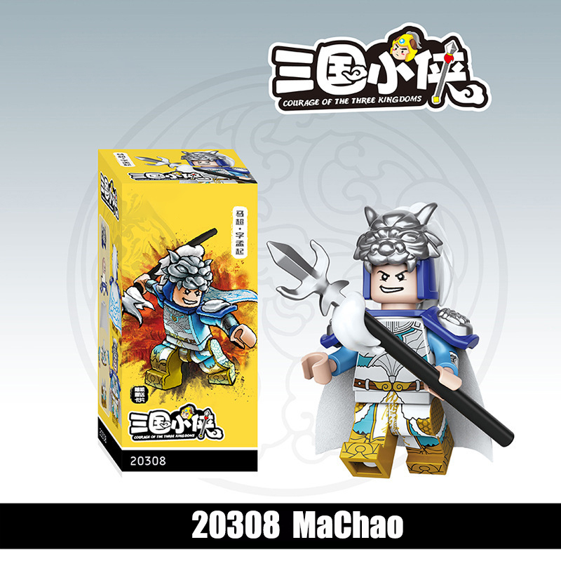 20361-20368 Nanman Tribe Tengjia Soldier Building Blocks 20362 Mecha Army Action Figures Minifigs Weapons Legion Kids Gifts Toys 20363 20364