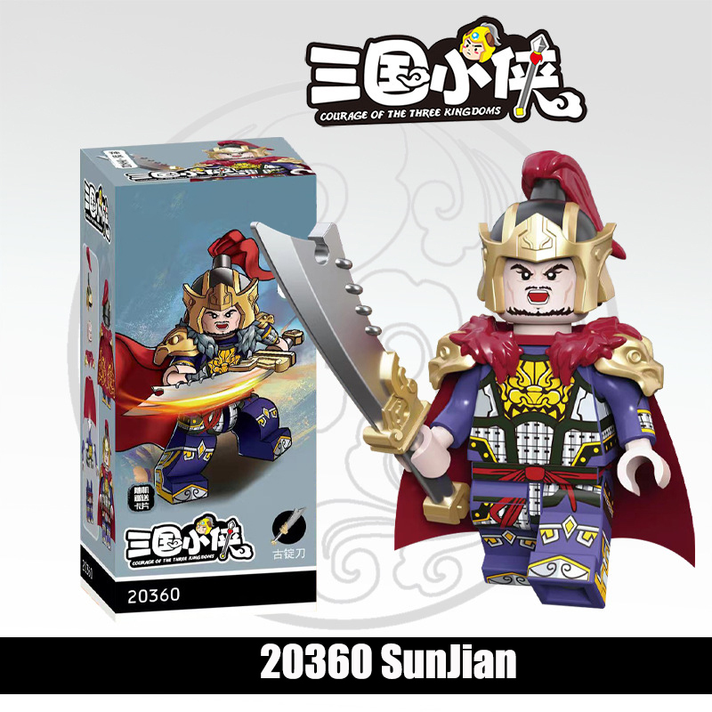 20361-20368 Nanman Tribe Tengjia Soldier Building Blocks 20362 Mecha Army Action Figures Minifigs Weapons Legion Kids Gifts Toys Decool