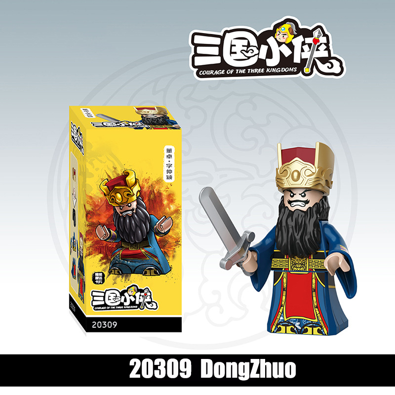20361-20368 Nanman Tribe Tengjia Soldier Building Blocks 20362 Mecha Army Action Figures Minifigs Weapons Legion Kids Gifts Toys 20363 20364