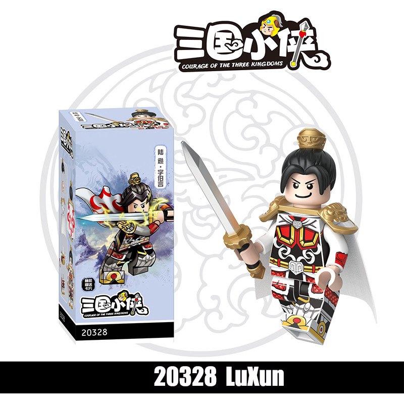 20361-20368 Nanman Tribe Tengjia Soldier Building Blocks 20362 Mecha Army Action Figures Minifigs Weapons Legion Kids Gifts Toys Decool