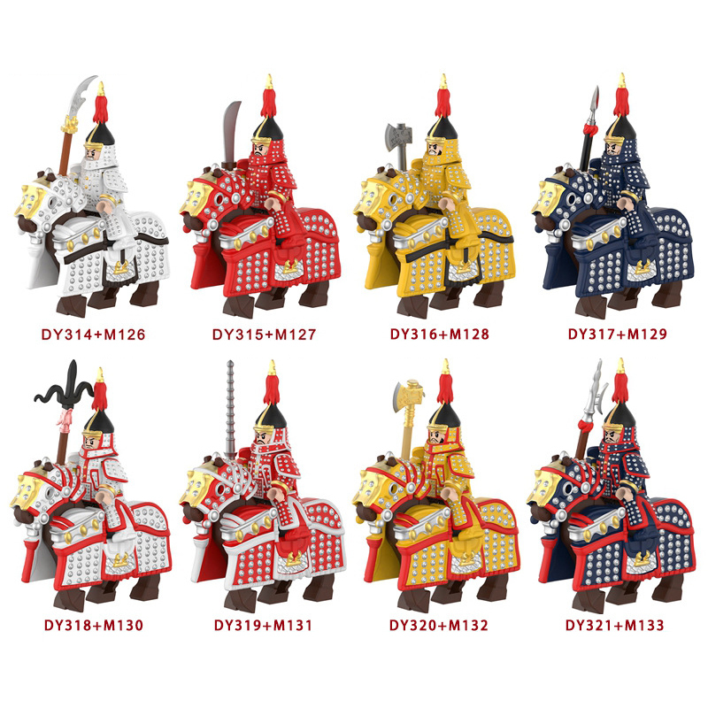 DY314-317 M126-133 Militarythe Qing Dynasty Army Plain Banner Minifigs Building Blocks Horse Soldiers War Weapon Accessories Models Toys