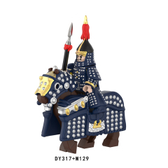 DY317+M129