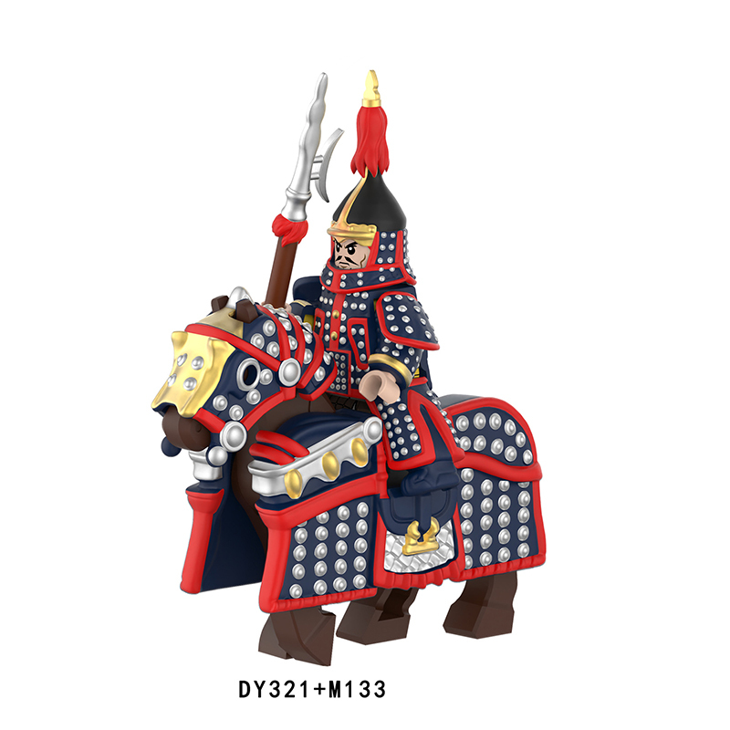 DY314-317 M126-133 Militarythe Qing Dynasty Army Plain Banner Minifigs Building Blocks Horse Soldiers War Weapon Accessories Models Toys