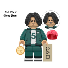 K2059