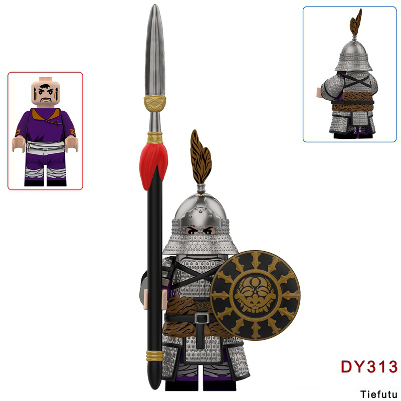 DY313 M134 Ancient Historical Figures Tiefutu Armor Shield Infantry Accessories Building Blocks Xuanjia Horse Minifig Gift Toy