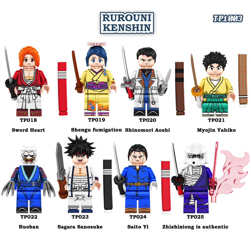 TP1003 Japanese Anime Rurouni Kenshin Kid Action:Meiji Swordsman Romantic Story Building Blocks Minifigs Children Gifts Toys TP191 TP194