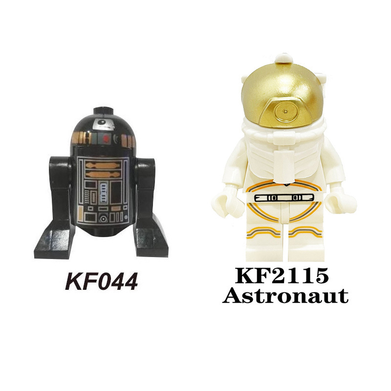 KF044 KF2115 Star Wars Imperial Astronaut  Minifigs Building Blocks Praetorian Guard Solider Weapon Toys Children Gifts
