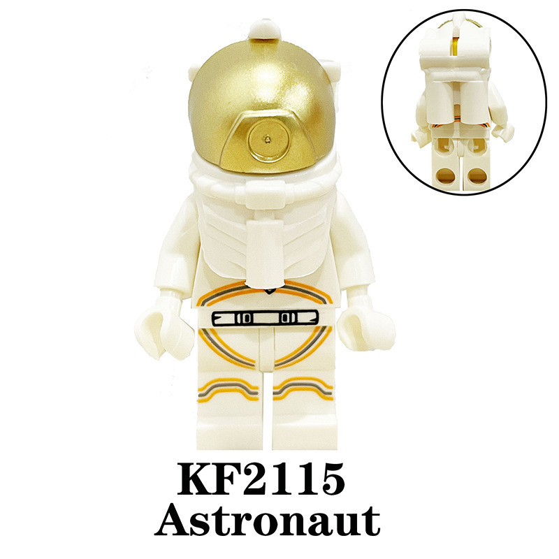 KF044 KF2115 Star Wars Imperial Astronaut  Minifigs Building Blocks Praetorian Guard Solider Weapon Toys Children Gifts