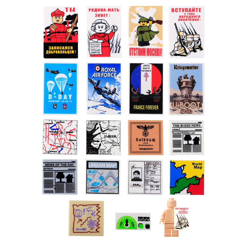 City Printing Building Block MOC Parts Treasure Food Map Newspaper Magic Scroll Military Island Print France Poster Bricks Toys