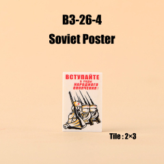 B3-26-4