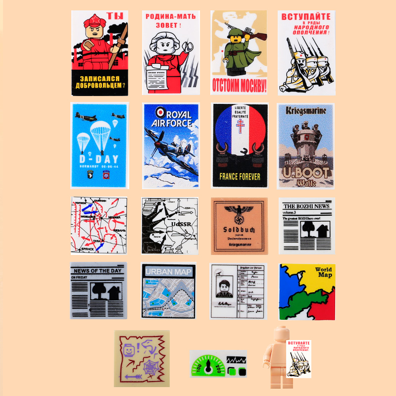 City Printing Building Block MOC Parts Treasure Food Map Newspaper Magic Scroll Military Island Print France Poster Bricks Toys