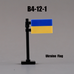 B4-12-1