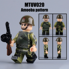 MTUV020