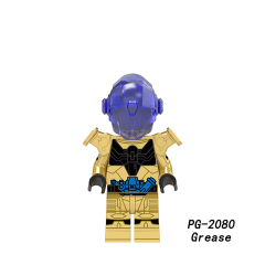 PG2080