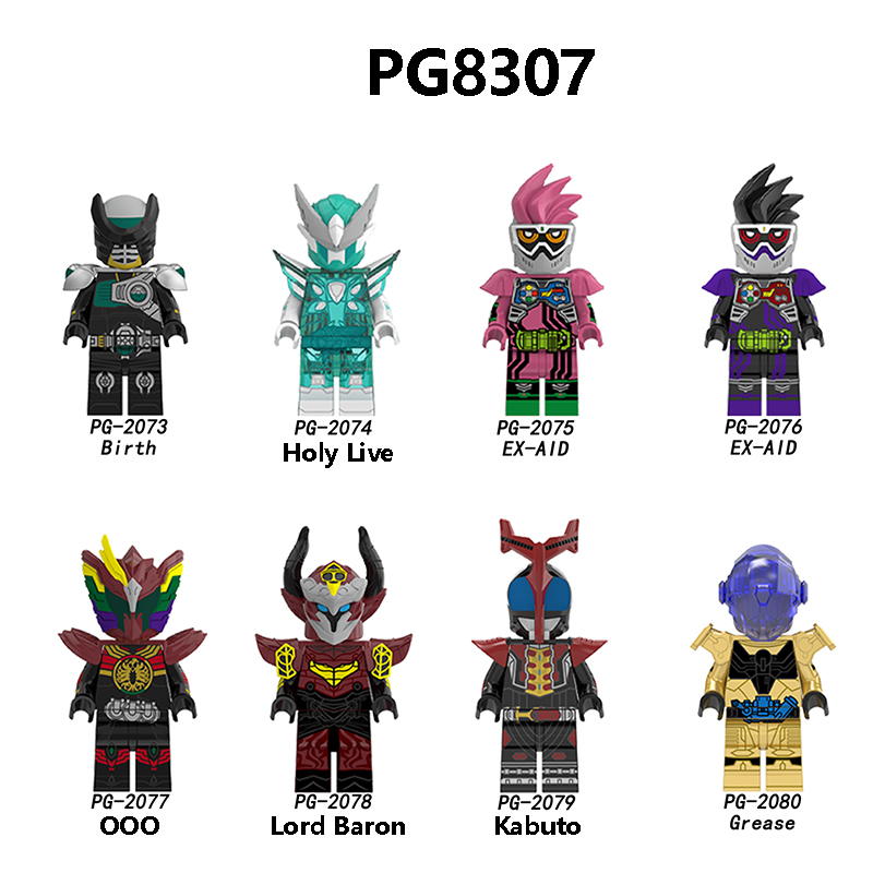 アドバタイジングキャラクター。 Kamen Rider Lord Baron Kabuto Action Figures Bricks Kids Kits