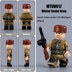 MTUV017-UV Minifugure+PPSh41