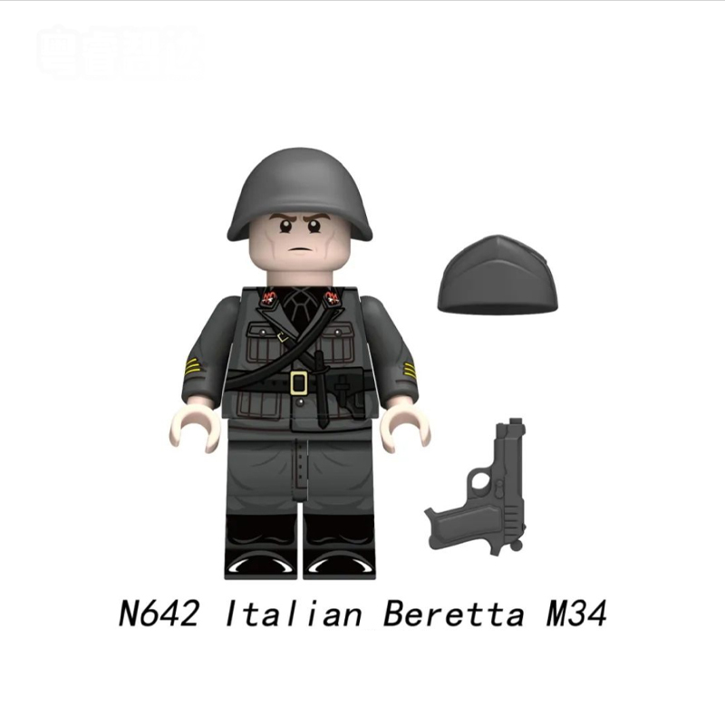 N641-644 WW2 Military Officers Italian Action Figures Black Shirt Army and Garibaldi Brigade Army Building Blocks Weapons Gun Toys Boys