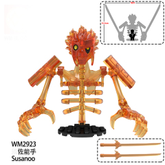 WM2923