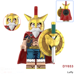 DY653