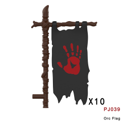 PJ039