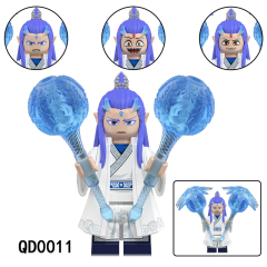 QD0011