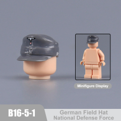 B16-5-1