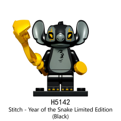 H5142