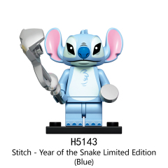 H5143