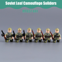 MTUV037-042