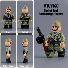 MTUV037