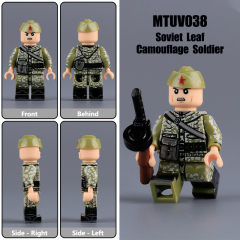 MTUV038