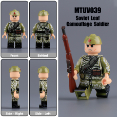 MTUV039