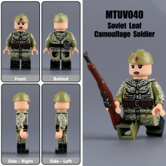 MTUV040