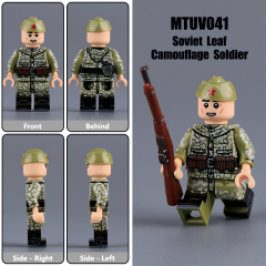 MTUV041