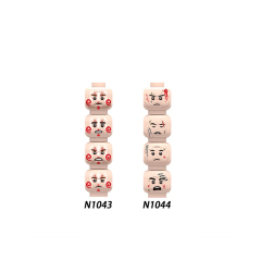 N1043+1044